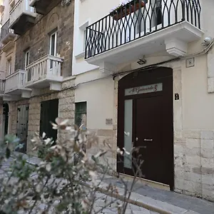 Al Guiscardo 8 Bed and breakfast